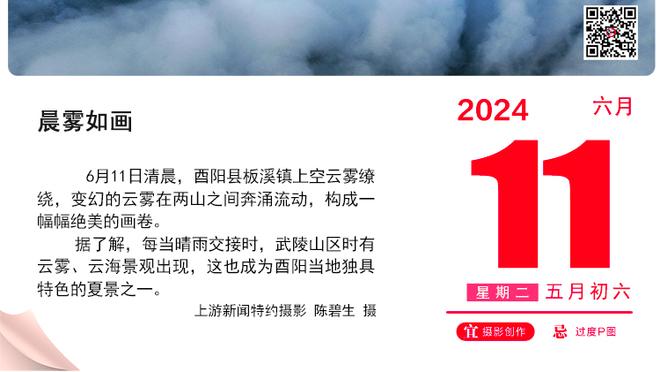 穆雷：约基奇被侵犯很多次 裁判很难每个都吹犯规 只能吹大多数